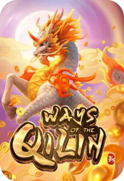 Ways of the Qilin